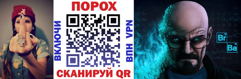 АМФЕТАМИН 98%  как найти закладки  Кореновск 