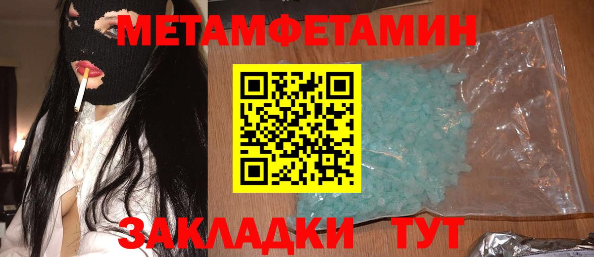 Кореновск  АМФ Premium  Вход с VPN 