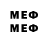 МЕТАДОН methadone streetsurfer