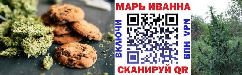 Еда ТГК марихуана  купить закладку  hydra как зайти  Кореновск 