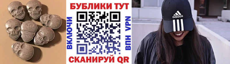 ЭКСТАЗИ диски  где купить наркотик  МЕГА tor  Кореновск 