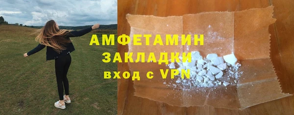 амф Алексеевка
