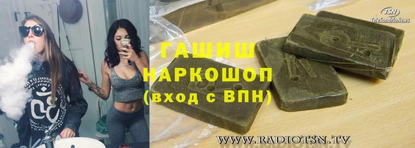ешки Алзамай