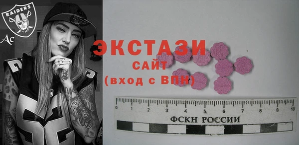 первитин Липки