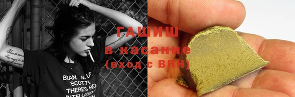 бошки Алексин