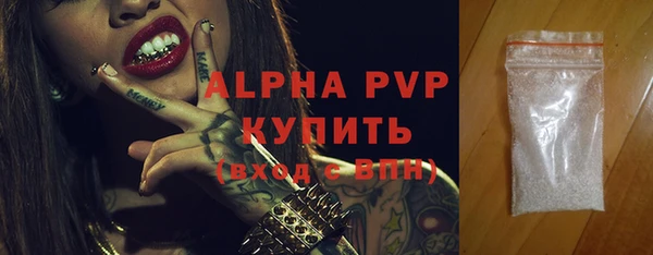 амф Алексеевка