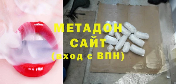 амф Алексеевка