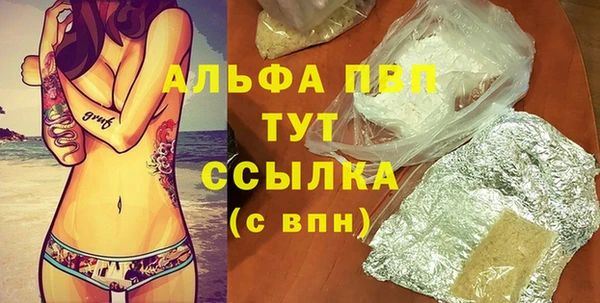 амф Алексеевка