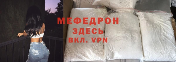 кокаин колумбия Лихославль