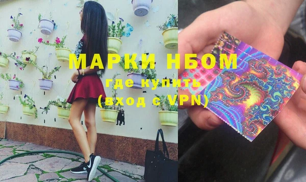 ешки Алзамай
