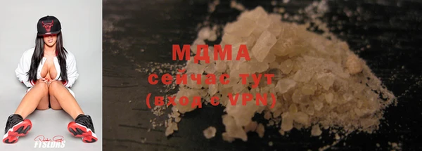 амф Алексеевка