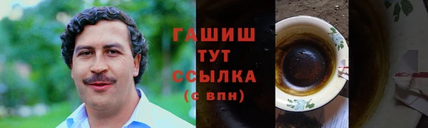 ешки Алзамай
