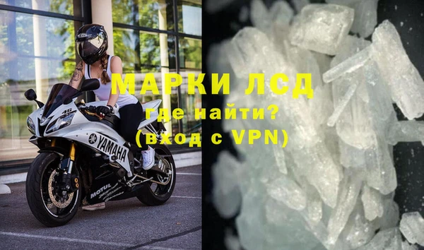 ешки Алзамай