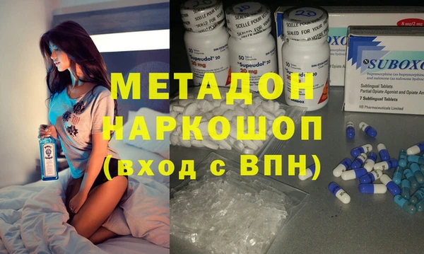 эйфоретик Лиски