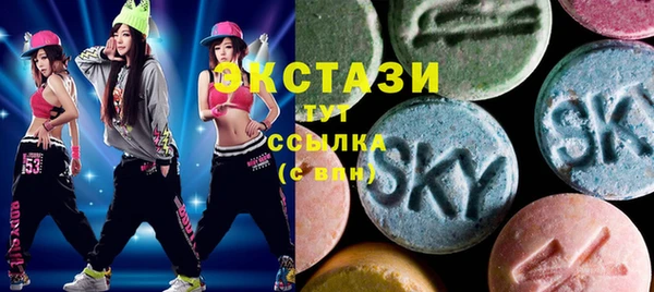 амф Алексеевка