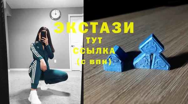 амф Алексеевка