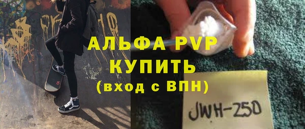 амф Алексеевка