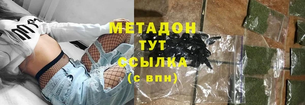 бошки Алексин