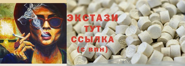 бошки Алексин