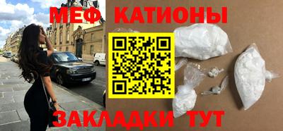 кокаин колумбия Анапа