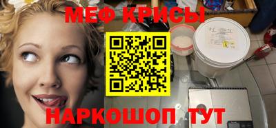 кокаин колумбия Анапа
