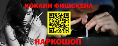 прущая мука Аша