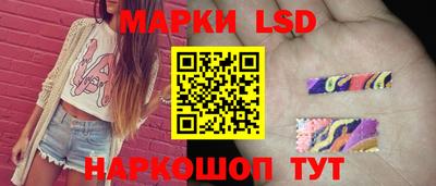 кокаин колумбия Анапа