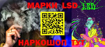 прущая мука Анжеро-Судженск