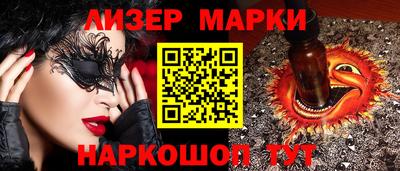 мефедрон мука Ангарск