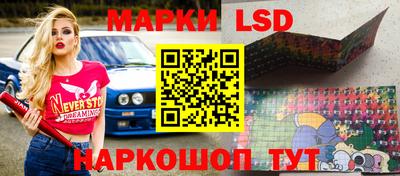 мефедрон мука Ангарск