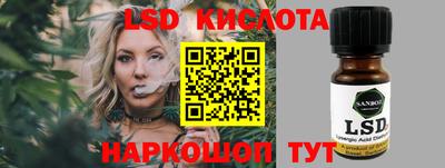 кокаин колумбия Анапа