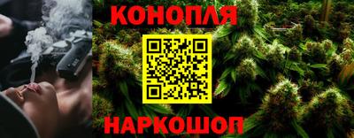 мефедрон мука Ангарск