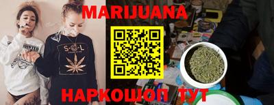 кокаин колумбия Анапа