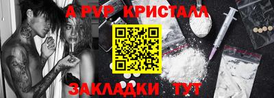 кокаин колумбия Анапа