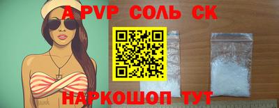 кокаин колумбия Анапа