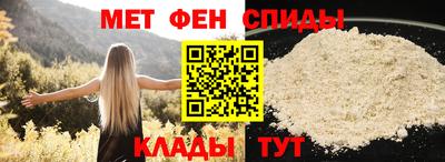 кокаин колумбия Анапа
