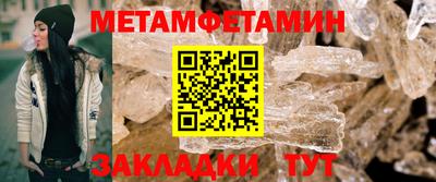 кокаин колумбия Анапа