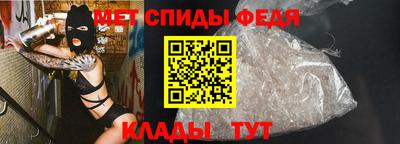 кокаин колумбия Анапа